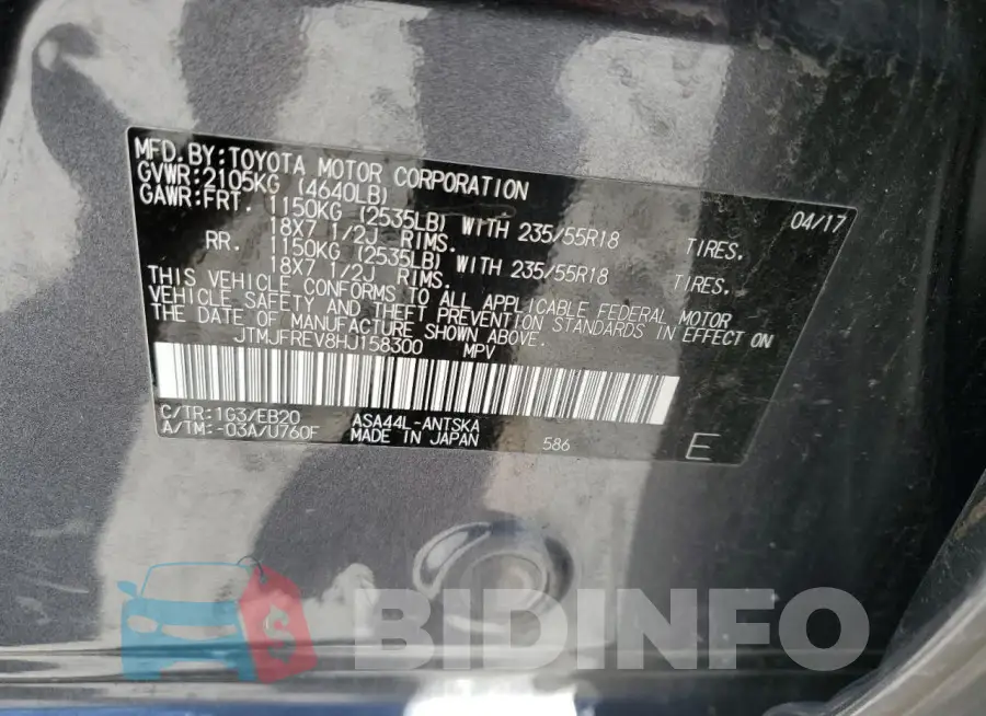 JTMJFREV8HJ158300 Photo# 13