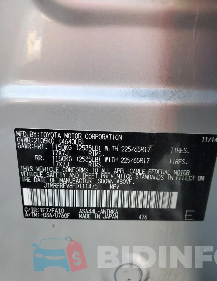 JTMRFREV8FD111475 Photo# 13