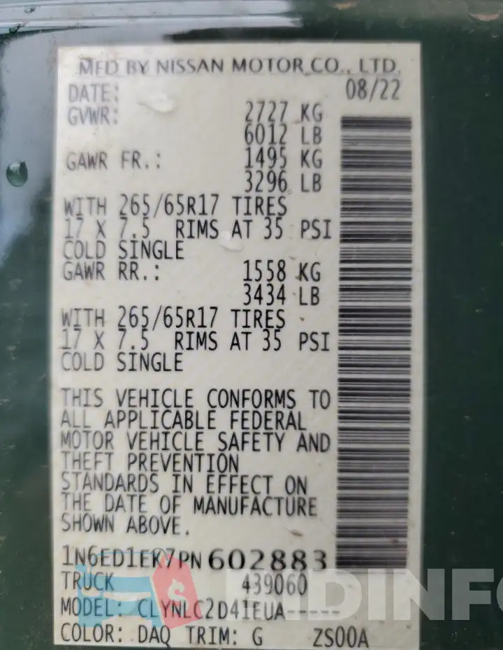 1N6ED1EK7PN602883 Photo# 13