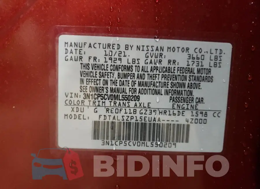 3N1CP5CV0ML550209 Photo# 13