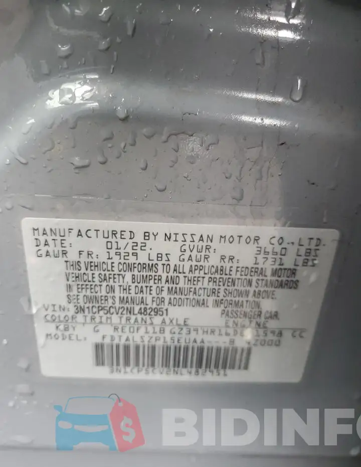 3N1CP5CV2NL482951 Photo# 13