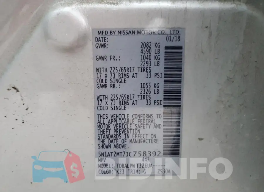 5N1AT2MT7JC758392 Photo# 14