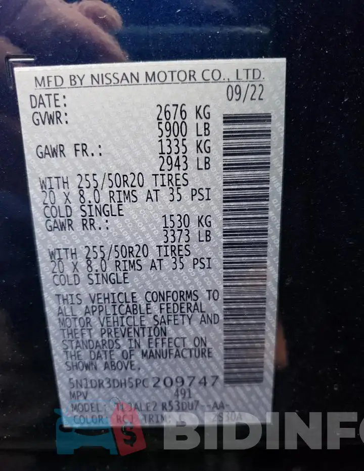 5N1DR3DH5PC209747 Photo# 13
