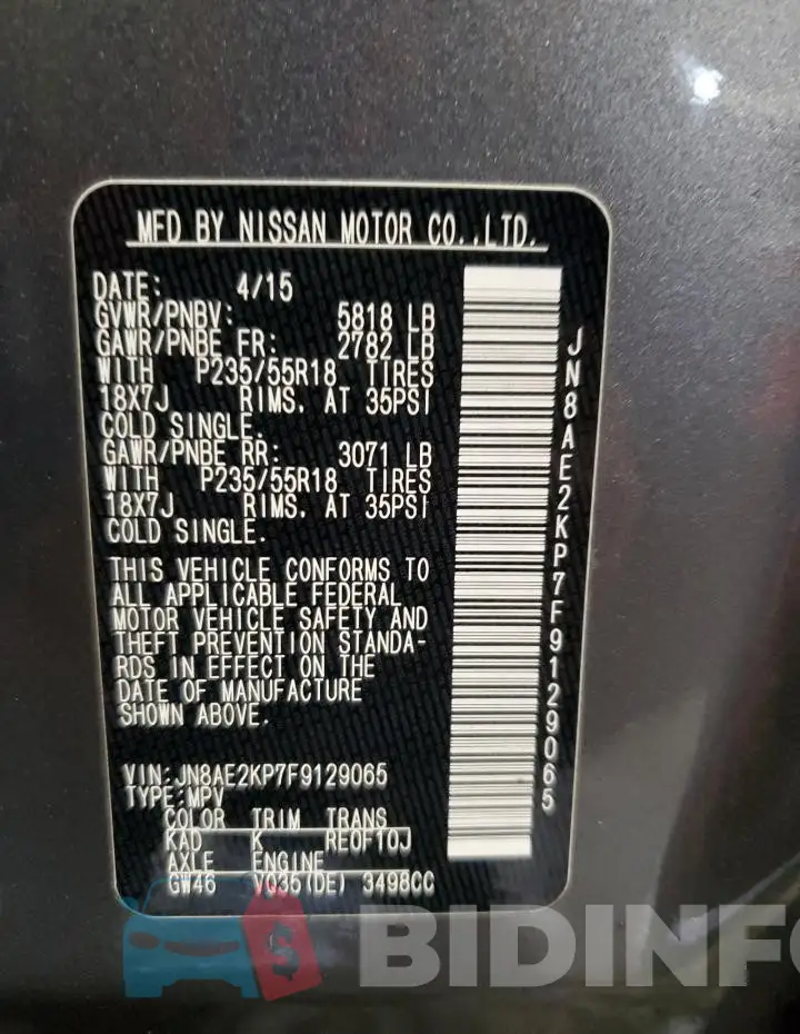 JN8AE2KP7F9129065 Photo# 14