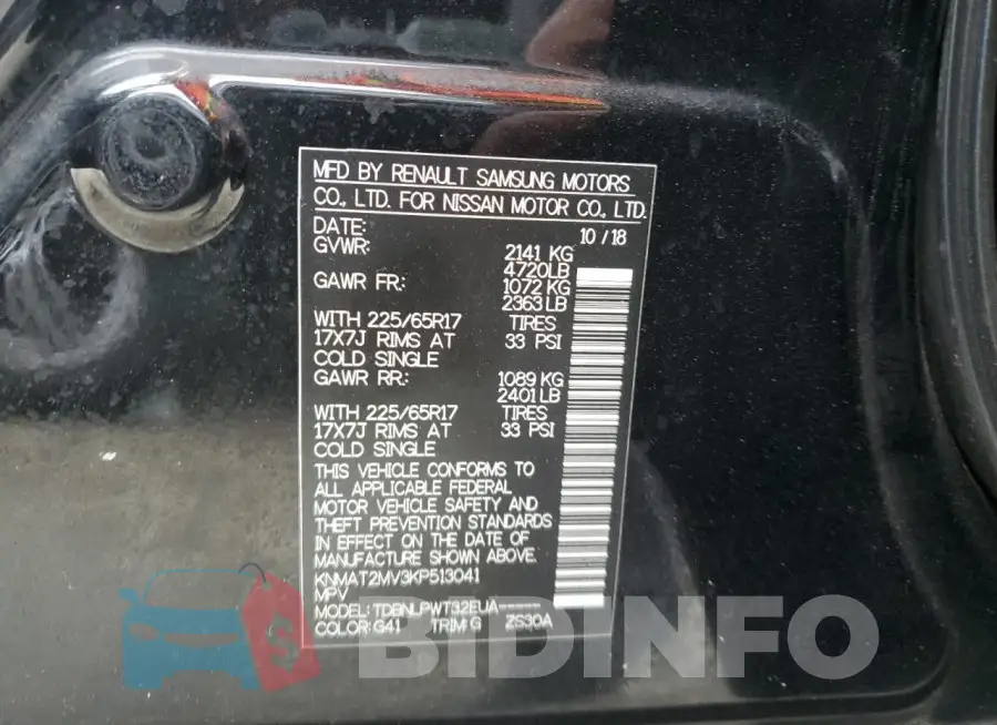 KNMAT2MV3KP513041 Photo# 13