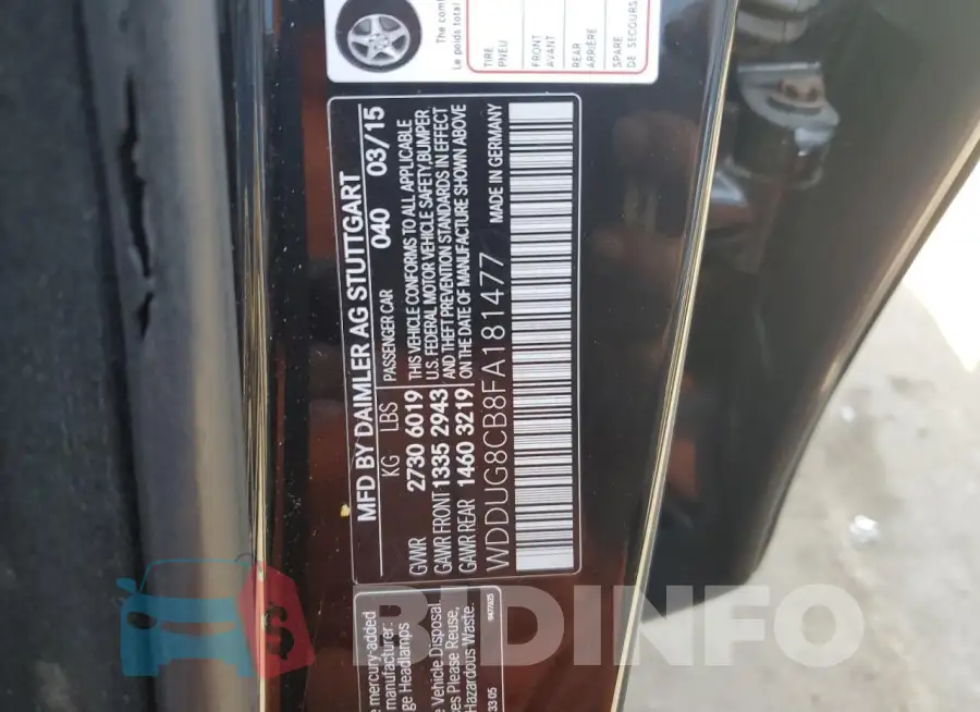 WDDUG8CB8FA181477 Photo# 13