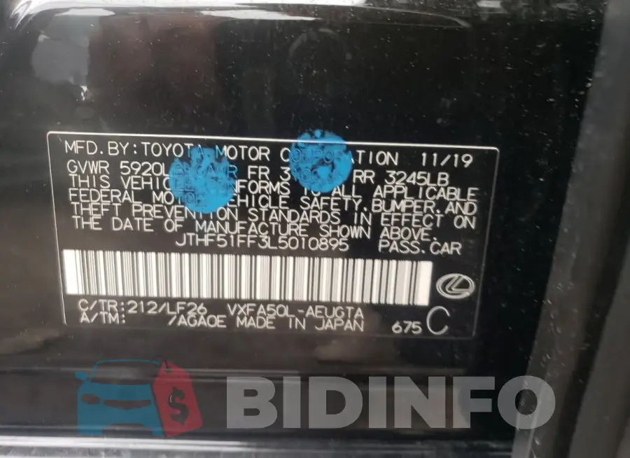JTHF51FF3L5010895 Photo# 12