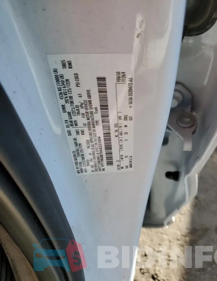 1FT7W2BTXKEE03604 Photo# 12