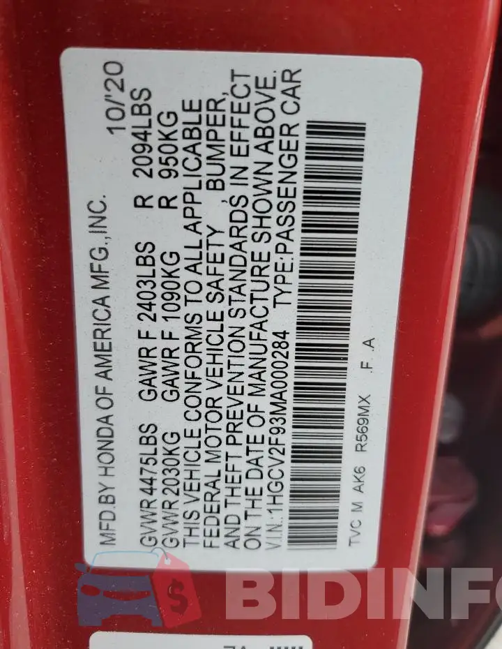 1HGCV2F93MA000284 Photo# 12