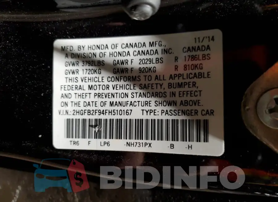 2HGFB2F94FH510167 Photo# 12