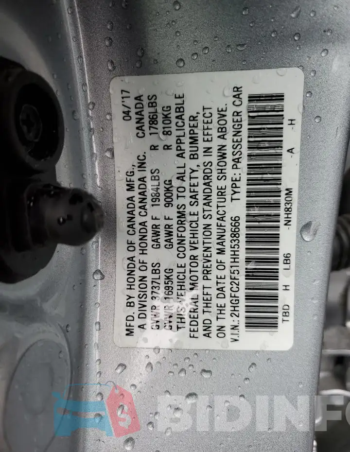 2HGFC2F51HH538666 Photo# 13