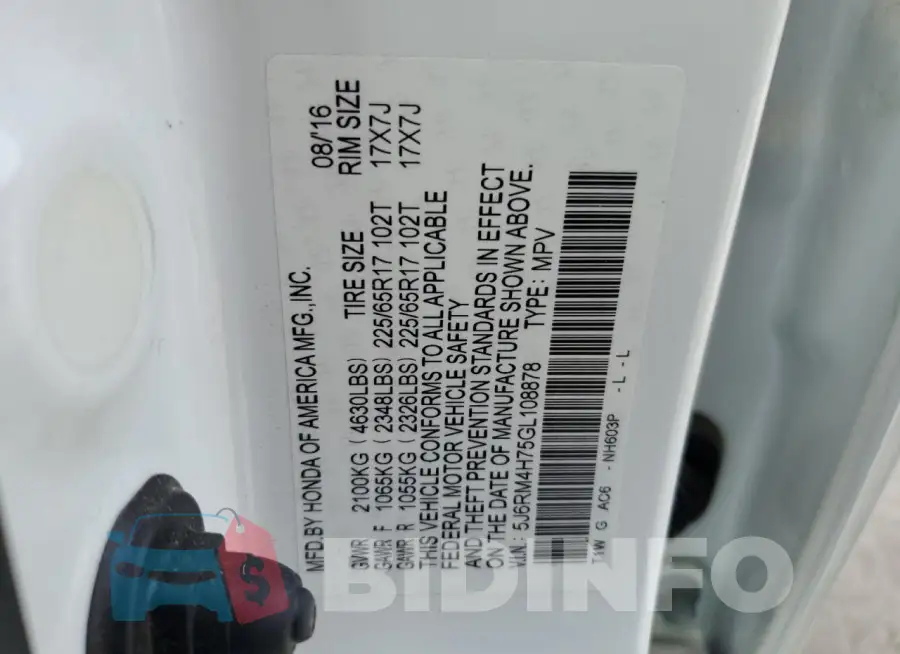 5J6RM4H75GL108878 Photo# 14