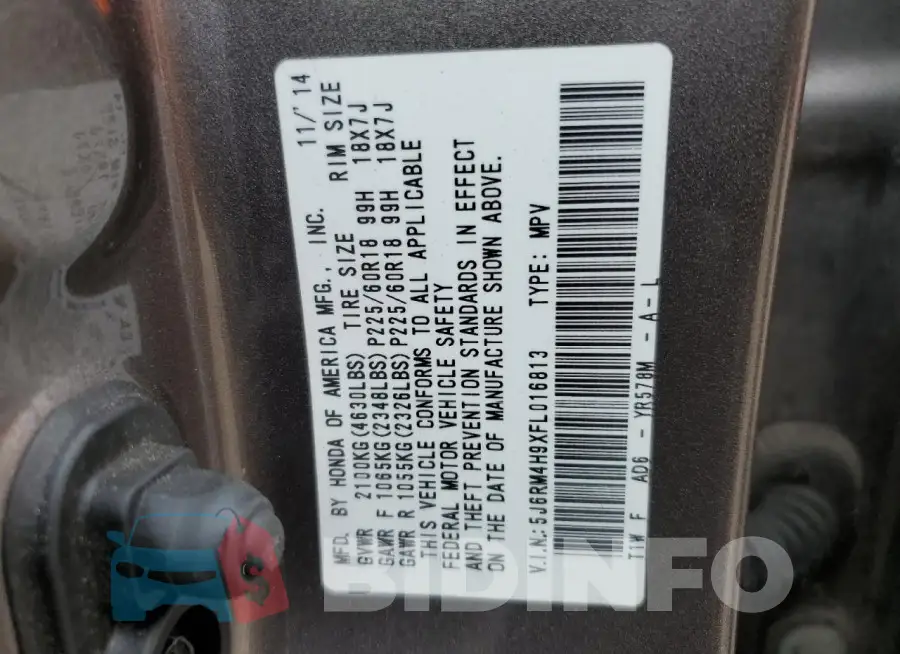 5J6RM4H9XFL016813 Photo# 12