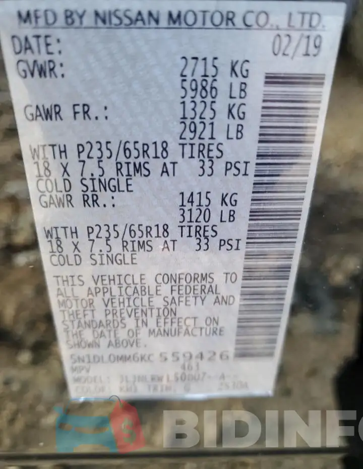 5N1DL0MM6KC559426 Photo# 13