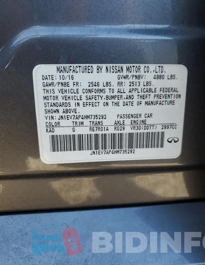 JN1EV7AP4HM735292 Photo# 12
