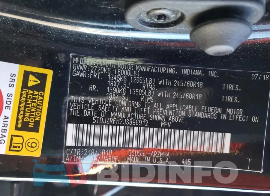 5TDJZRFH2JS896912 Photo# 12