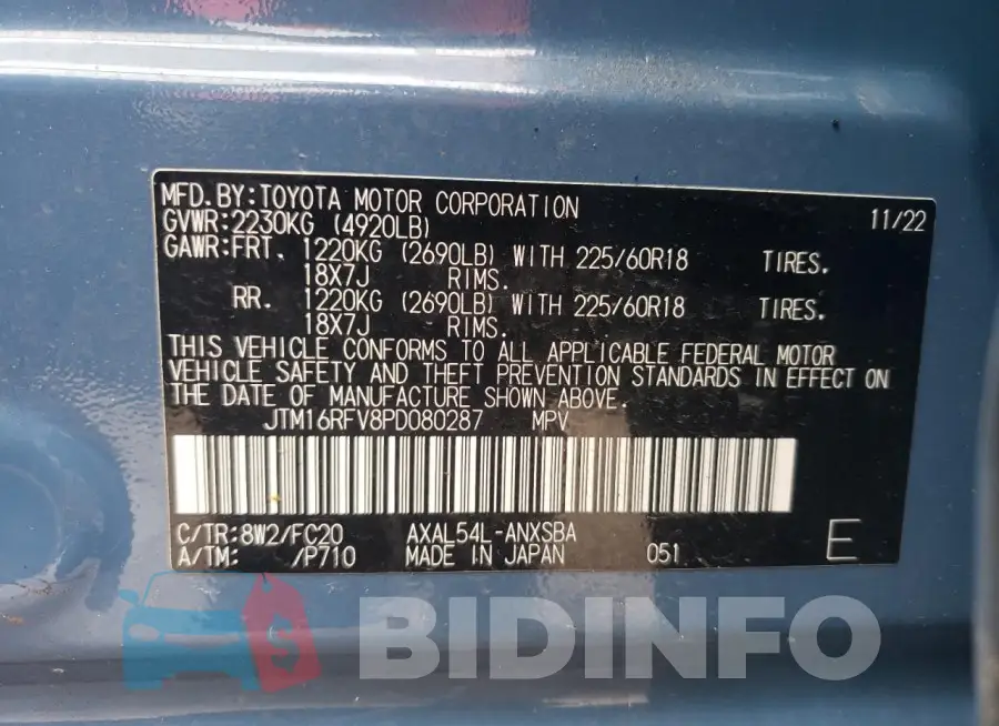 JTM16RFV8PD080287 Photo# 12