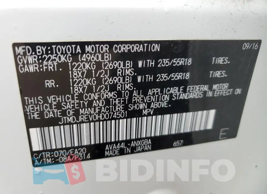 JTMDJREV0HD074501 Photo# 13