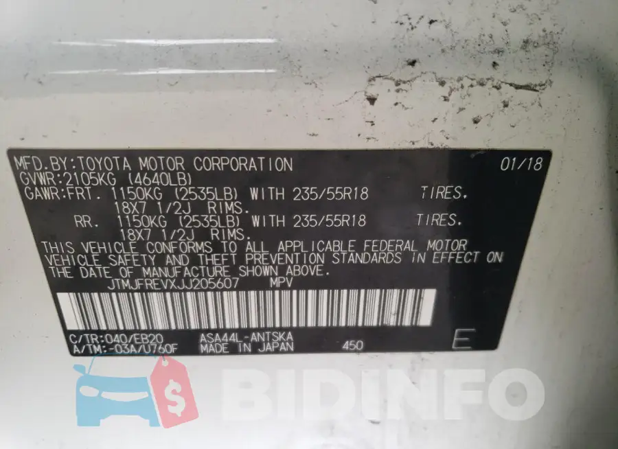 JTMJFREVXJJ205607 Photo# 12