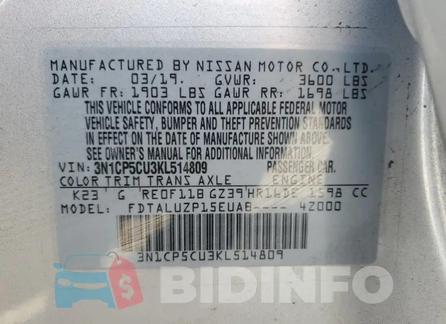 3N1CP5CU3KL514809 Photo# 12