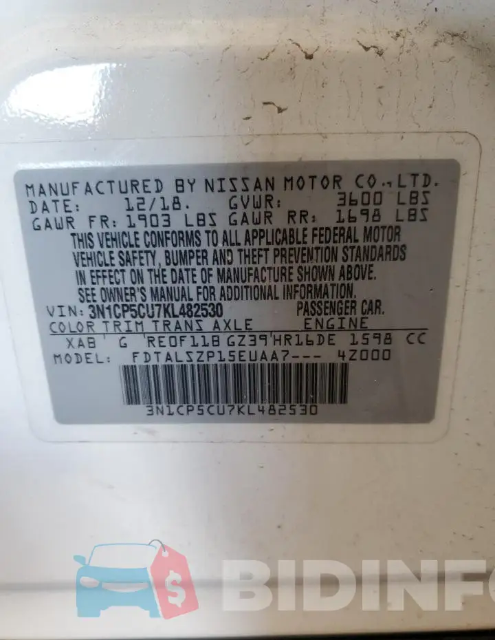 3N1CP5CU7KL482530 Photo# 13