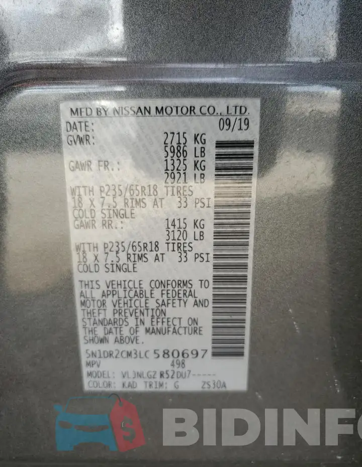 5N1DR2CM3LC580697 Photo# 13