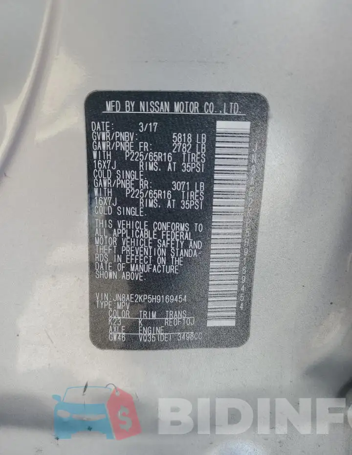 JN8AE2KP5H9169454 Photo# 13