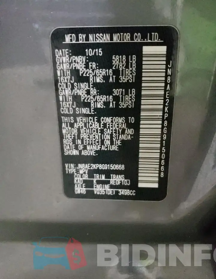 JN8AE2KP8G9150668 Photo# 12