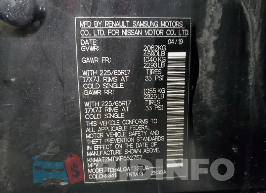 KNMAT2MT1KP552757 Photo# 12