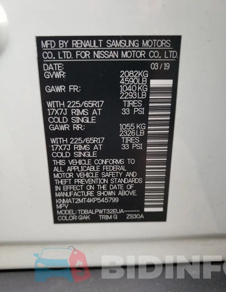 KNMAT2MT4KP545799 Photo# 14