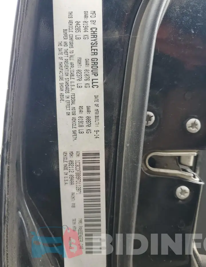 1C3CDFBB9FD112871 Photo# 12