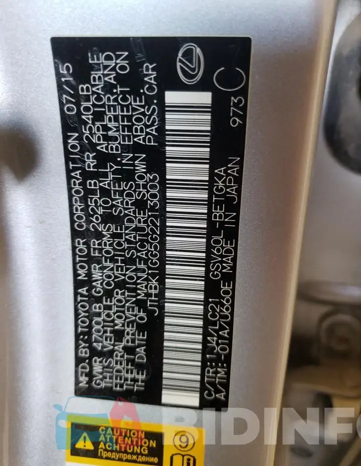 JTHBK1GG5G2213003 Photo# 13