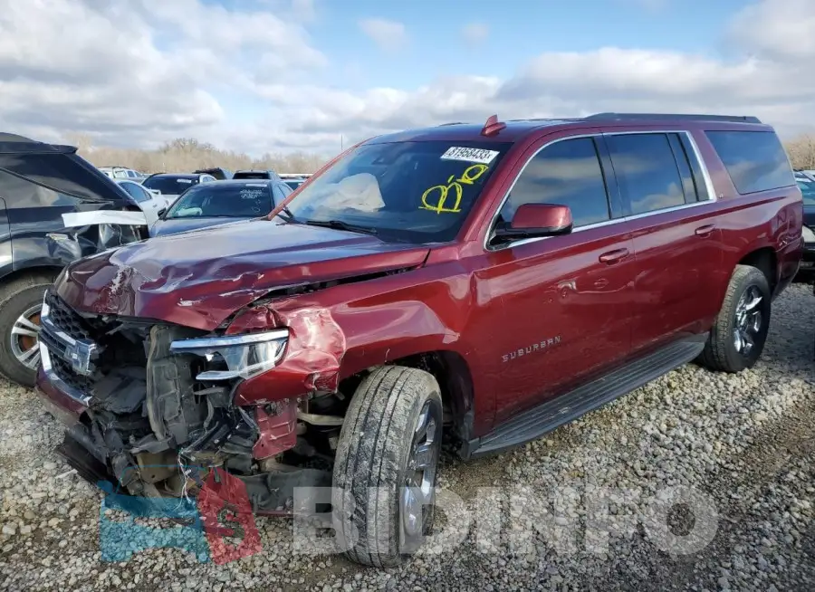 1GNSKHKC8GR283785 Photo# 1