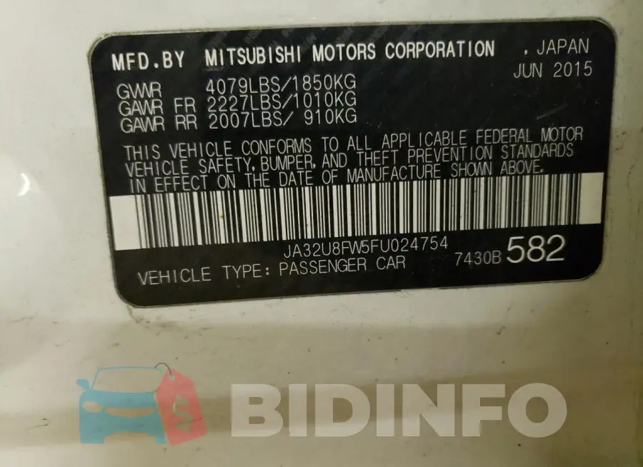 JA32U8FW5FU024754 Photo# 12