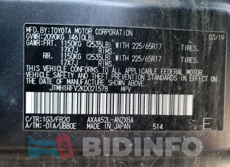 JTMH1RFV2KD021578 Photo# 13