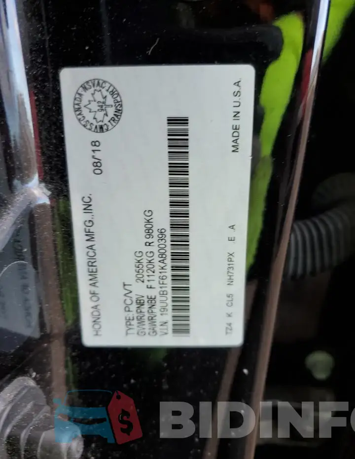 19UUB1F61KA800396 Photo# 13