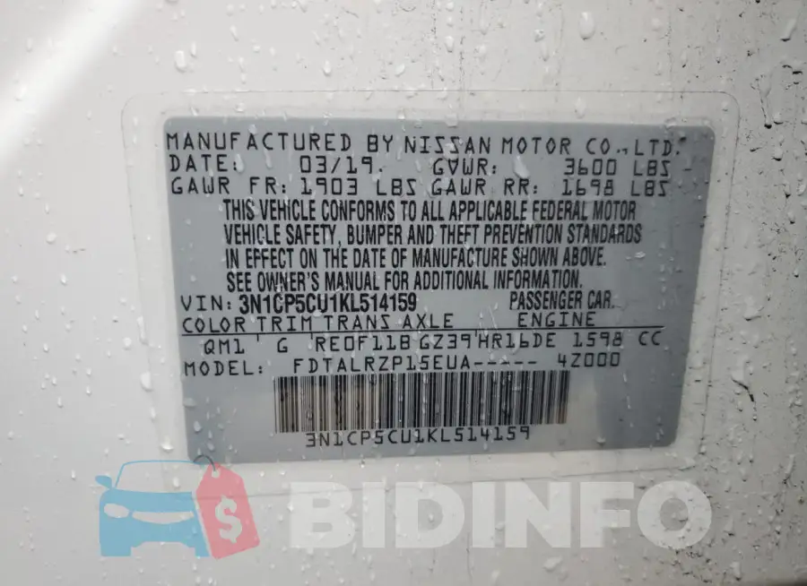 3N1CP5CU1KL514159 Photo# 12