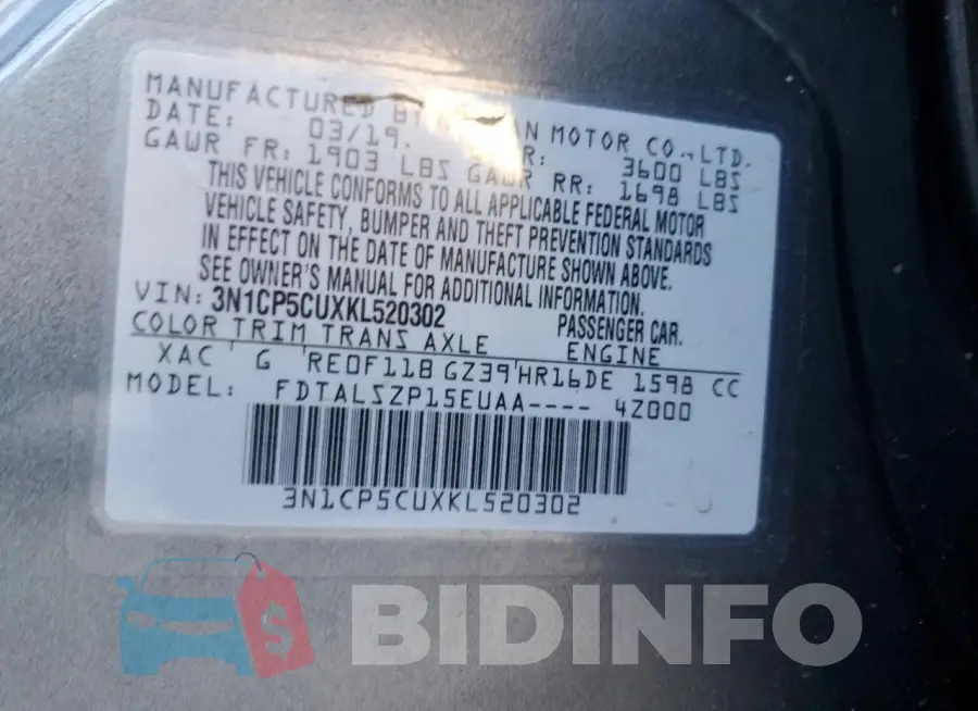 3N1CP5CUXKL520302 Photo# 12