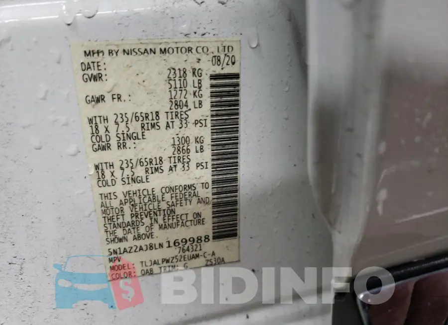 5N1AZ2AJ8LN169988 Photo# 13