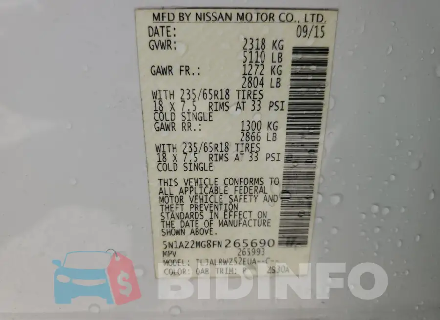 5N1AZ2MG8FN265690 Photo# 14