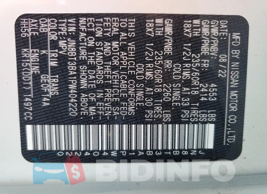 JN8BT3BA1PW404220 Photo# 13