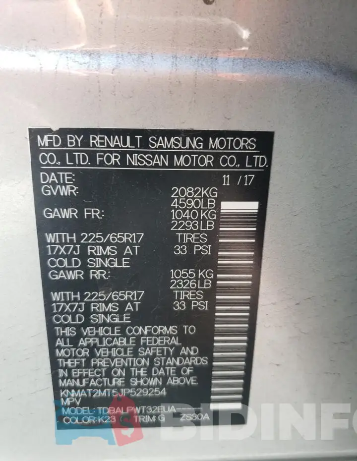 KNMAT2MT5JP529254 Photo# 13