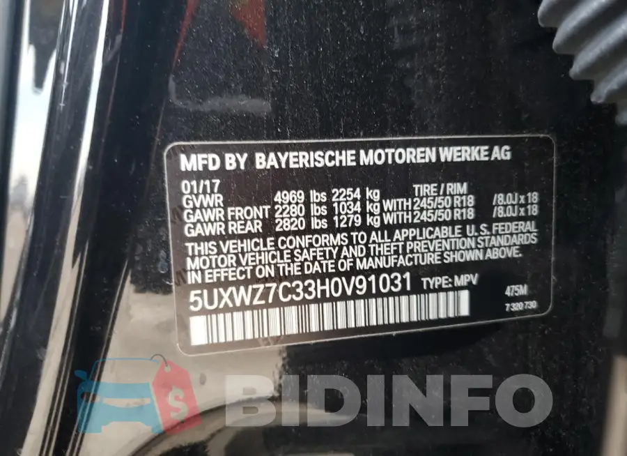 5UXWZ7C33H0V91031 Photo# 12