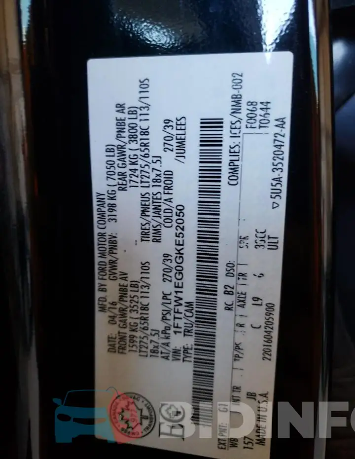 1FTFW1EG0GKE52050 Photo# 12