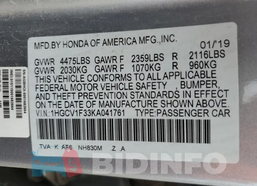 1HGCV1F33KA041761 Photo# 12