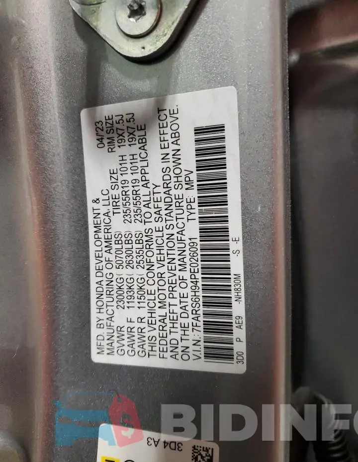 7FARS6H94PE026091 Photo# 13