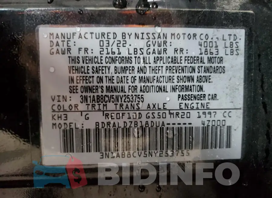 3N1AB8CV5NY253755 Photo# 13