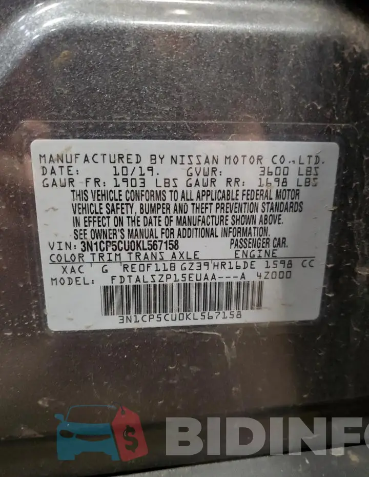 3N1CP5CU0KL567158 Photo# 12