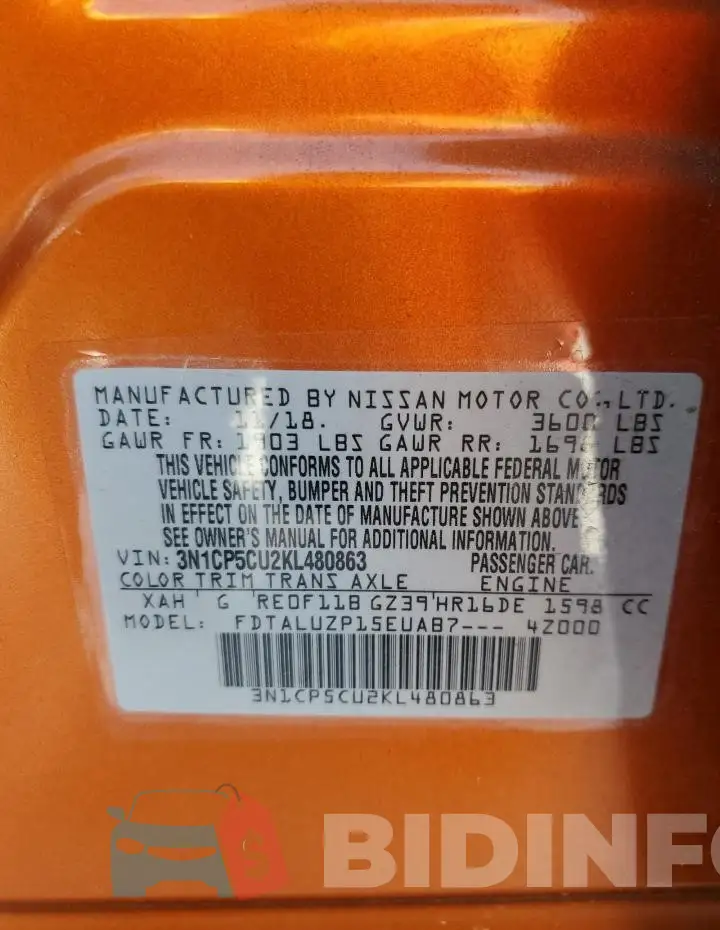 3N1CP5CU2KL480863 Photo# 13