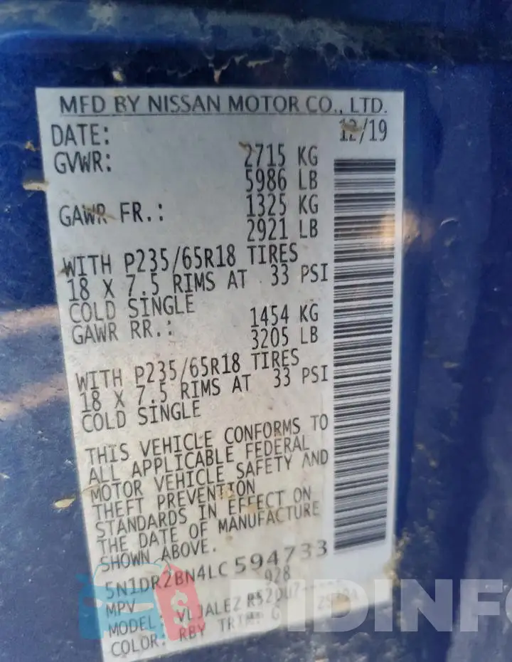 5N1DR2BN4LC594733 Photo# 12